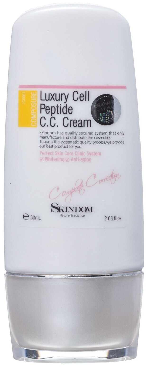 Крем-СС с пептидами / LUXURY CELL PEPTIDE CC CREAM 60 мл