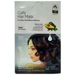 Lindsay Curly Hair Маска для кудрявых и вьющихся волос волос - изображение