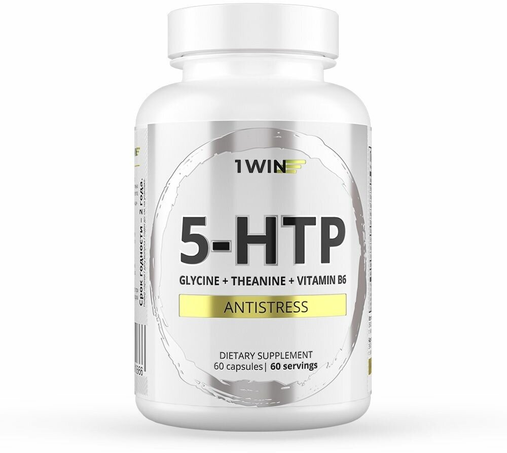 5 HTP 100 мг 1WIN (5НТР, 5-ХТП, 5-гидрокситриптофан), витамины с теанином и глицином