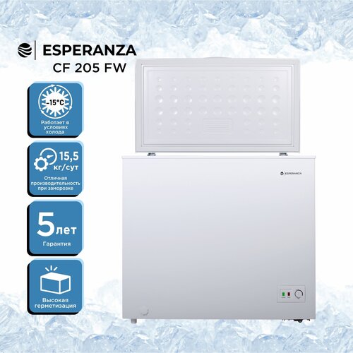 Морозильный ларь ESPERANZA Elite CF205 FW 2186000₽