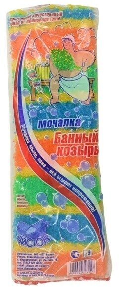 Мочалка Банный Козырь