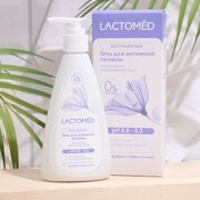 LactoMED Гель для интимной гигиены «Лактомед», деликатный ежедневный уход, 200 мл