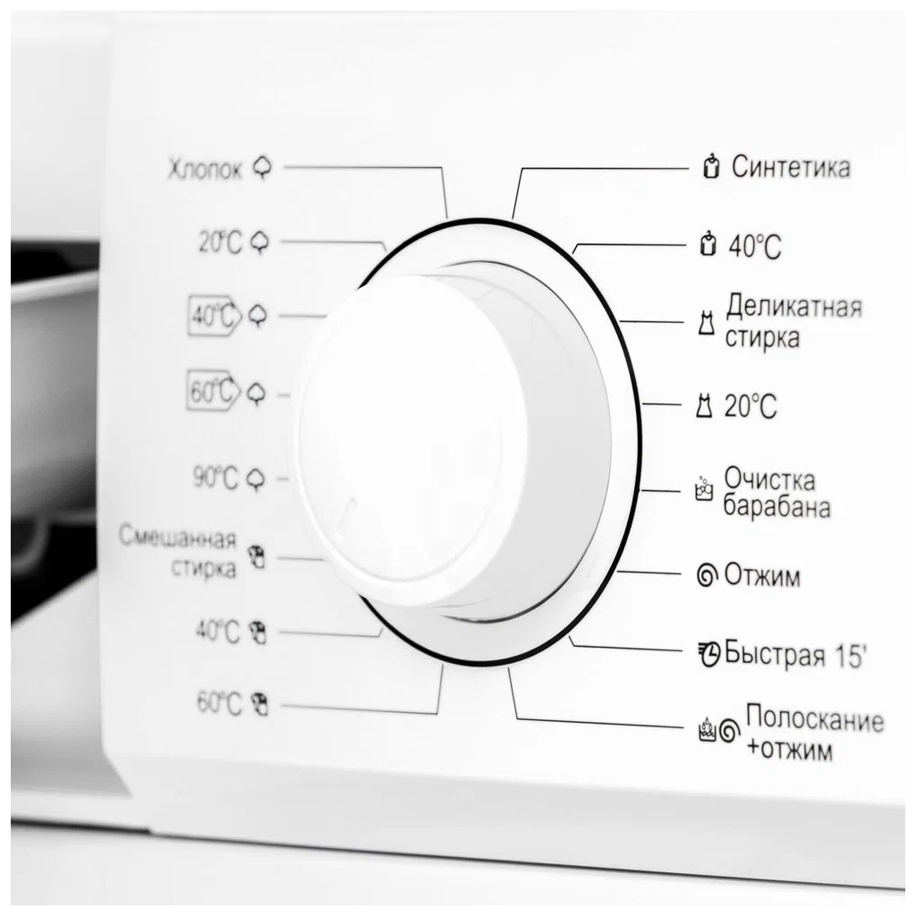 Стиральная машина Nordfrost WM 6100 W - фотография № 8