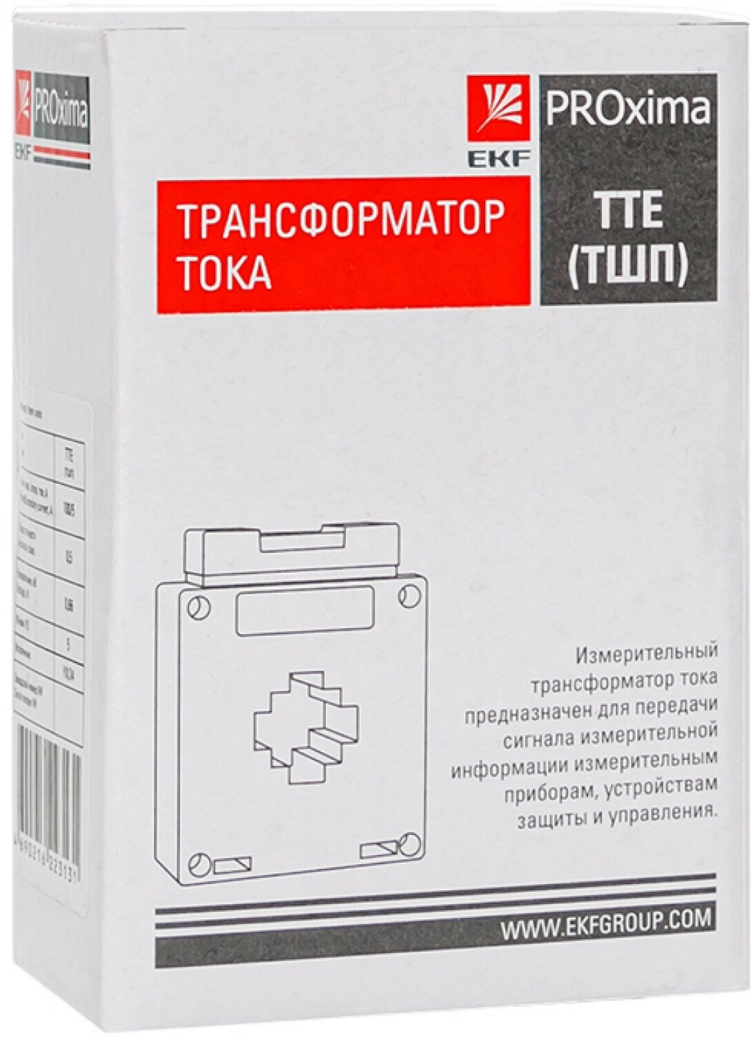 Трансформатор тока ТТЕ-30-100-5А класс точности 0,5 EKF PROxima