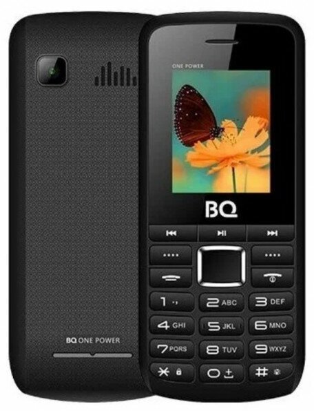 BQ 1846 One Power Black-Grey