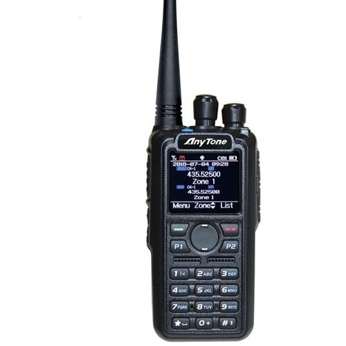 Радиостанция Anytone AT-D878UV Plus 2299000₽