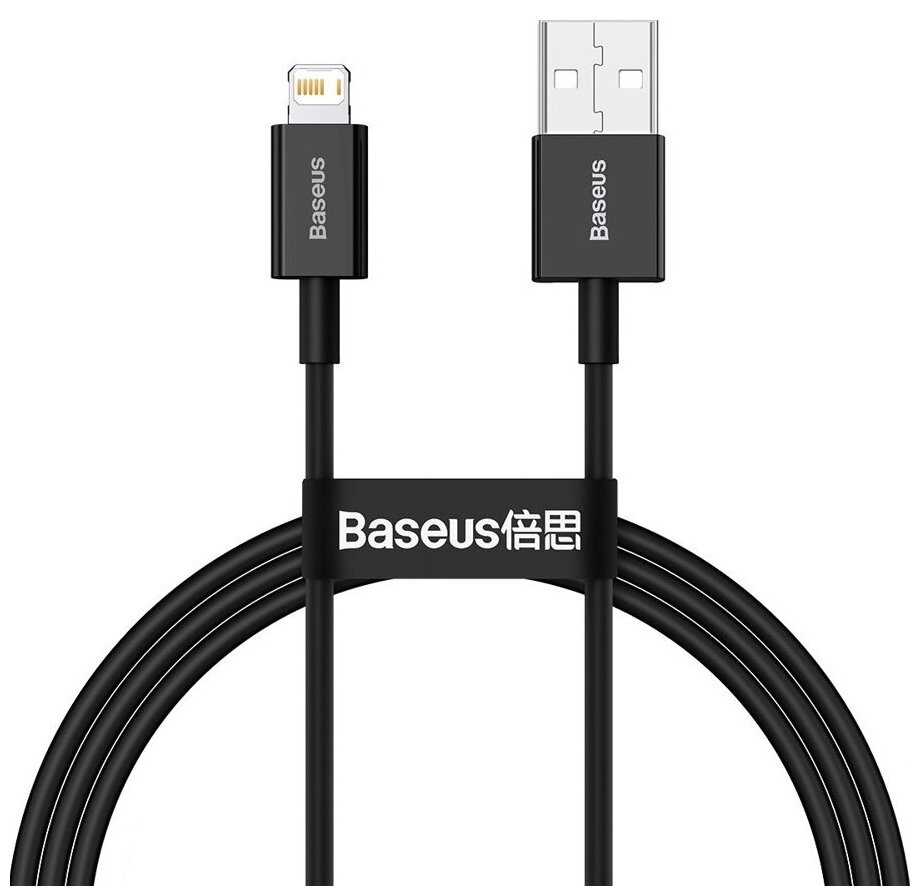 Кабель Baseus Superior Series Fast Charging Data Cable USB - Lightning 2.4A 2m Black (CALYS-C01)