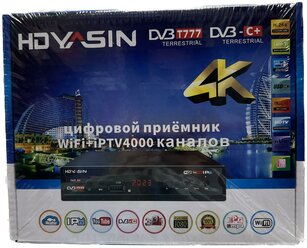 Цифровая ТВ приставка-ресивер DVB-T2 HD Yasin 2022 T777/C+ 4K