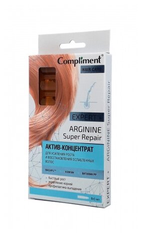 Концентрат-актив Compliment Expert+ Arginine Super repair 8*5мл - фото №1