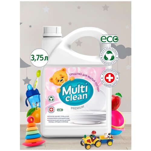 Средство для мытья детской посуды Multi Clean 3,75л