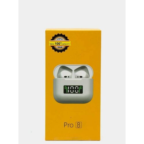 Беспроводные наушники Pro 8 с индикатором зарядки 849₽