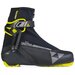 Лыжные ботинки Fischer RC5 Skate S15421 NNN (черный/салатовый) 2021-2022 47 EU
