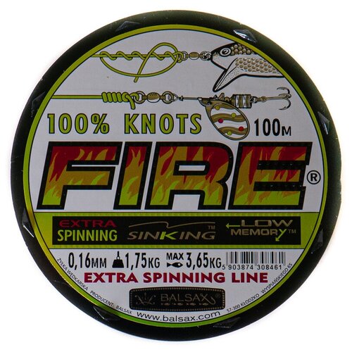 фото Леска balsax fire 100м 0,16мм