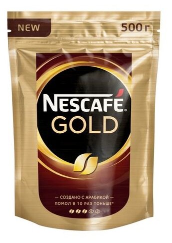 Кофе растворимый Nescafe Gold сублимированный с добавлением молотого, пакет, 2 уп. по 500 г - фотография № 5