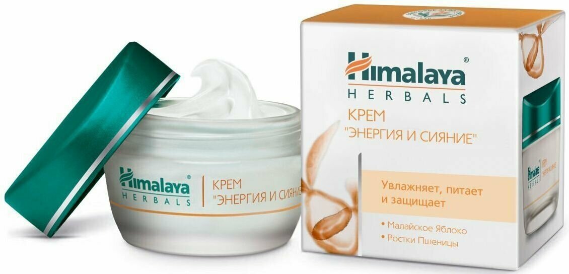 Himalaya Herbals Крем "Энергия и сияние" 50 г