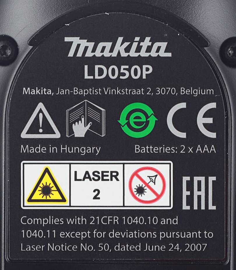 Лазерный дальномер Makita LD050P 40 м - фотография № 15