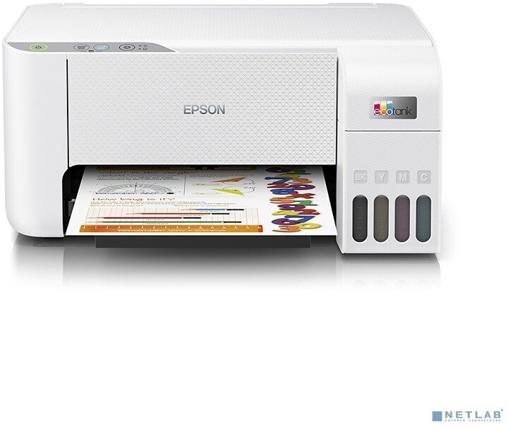 Epson Принтер Epson L3216 (C11C68518/C11J68511/C11CJ68502)