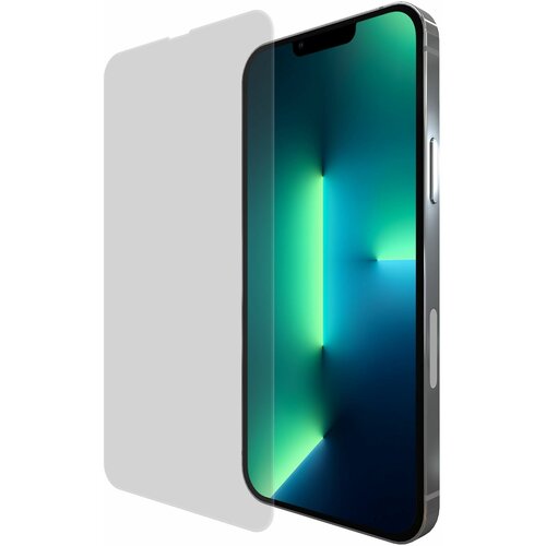 Защитное стекло Hardiz для iPhone 13 Pro Max и 14 Plus (2.5D, 0,33 мм, 9H; олеофобное покрытие)