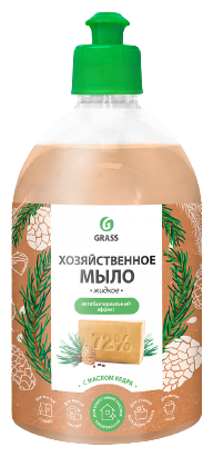 фото Хозяйственное мыло Grass жидкое с маслом кедра 72%