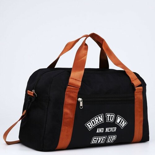 фото Nazamok сумка спорт born to win 40х25х18 см, отд на молн, дл ремень, чёрный цвет