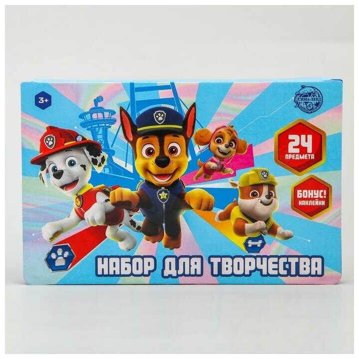 Набор для творчества "Paw Patrol", 24 предмета