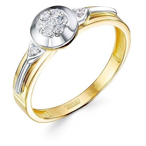 Кольцо Бриллианты Костромы, белое золото, 585 проба, бриллиант, размер 18, белый