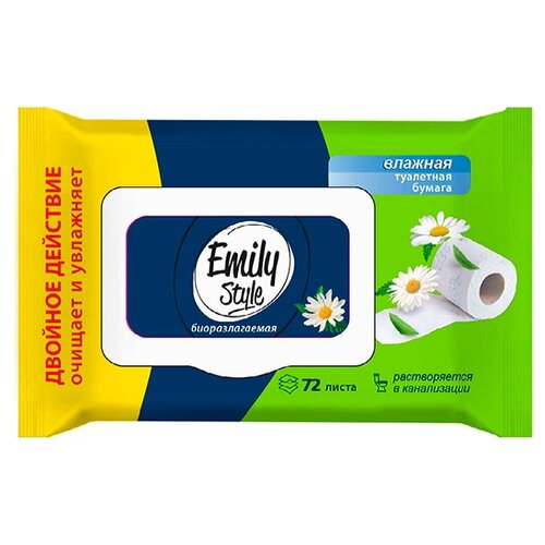 Купить Бумага туалетная влажная Emily Style 30 листов в пачке, 1229477, белый, Туалетная бумага и полотенца