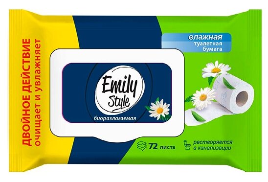 Влажная туалетная бумага Emily Style растворяющаяся, 72 шт - фото №1