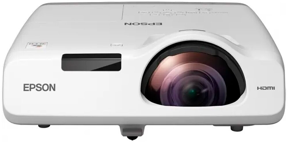 Короткофокусный проектор Epson CB-530