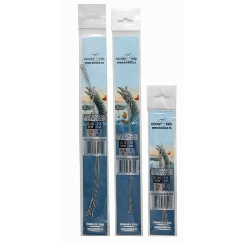 фото Поводок «струна», диаметр 0.45 мм, тест 20 кг, 25 см, 5 шт. три кита