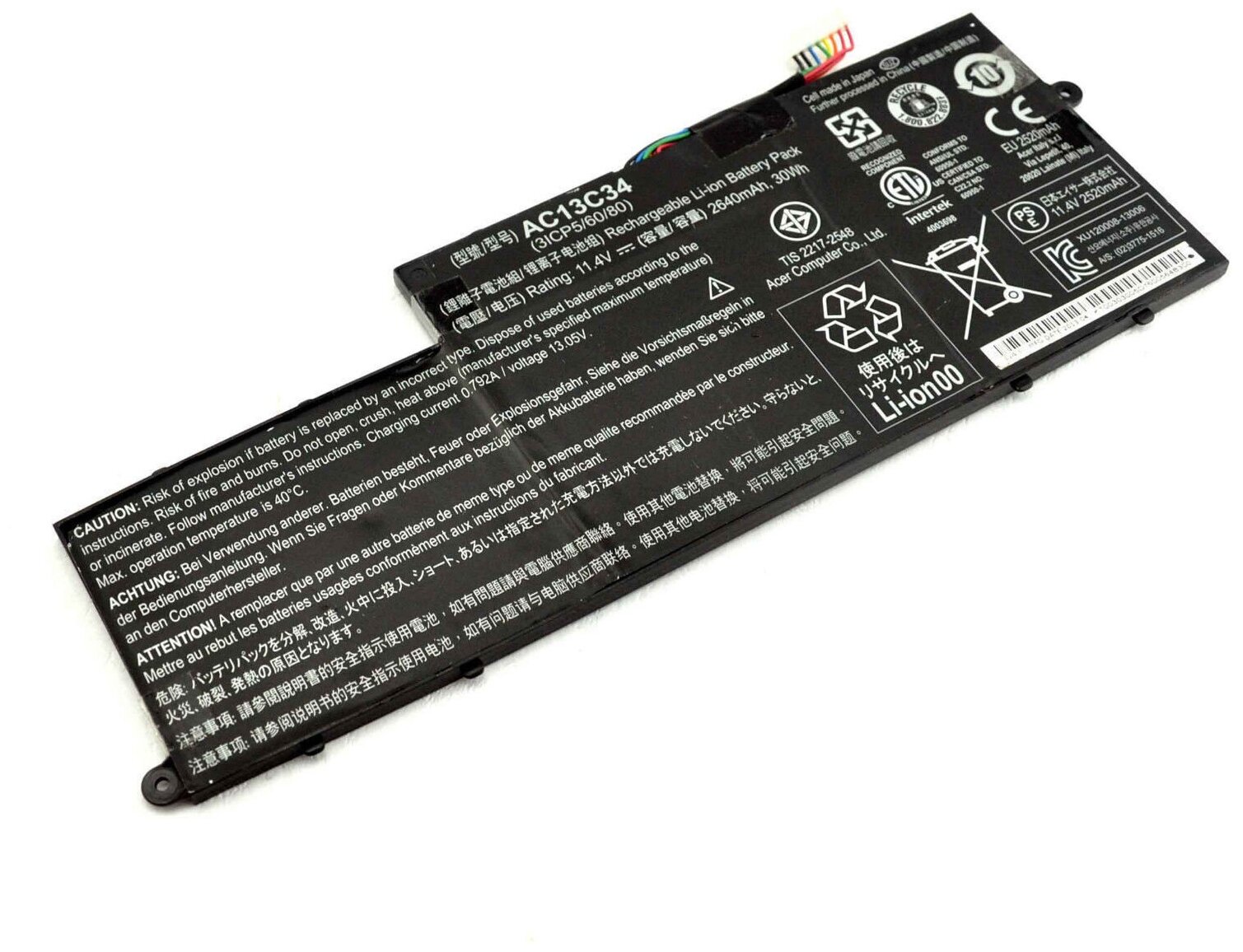 Аккумулятор для Acer V5-122P E3-112 (11.4V 2640mAh) ORG p/n: AC13C34 CS-ACV512NB KT.00303.005