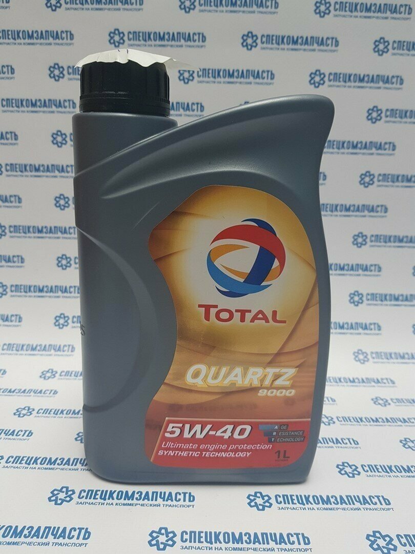 Полусинтетическое моторное масло TOTAL Quartz 9000 5W40