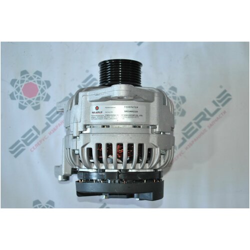 Генератор 24V 90А SELERUS (С+)