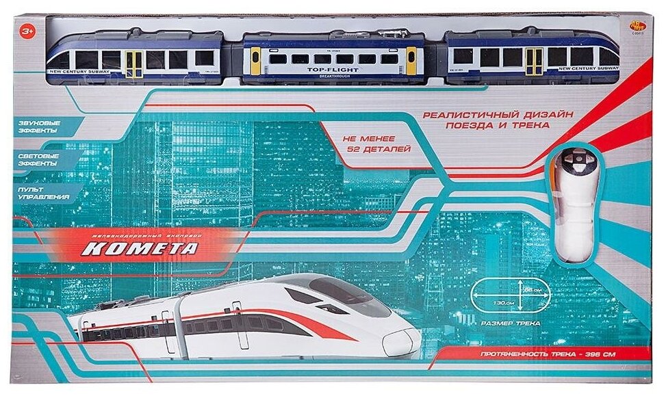 Железная дорога ABtoys комета Железнодорожный экспресс с пультом управления, голубой поезд, на батарейках C-00411