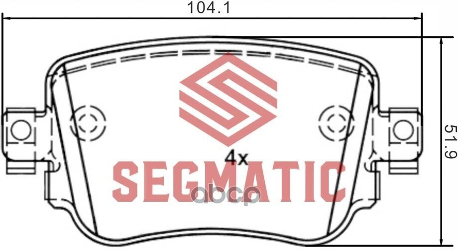 Колодка Торм Диск Зад Skoda Octavia 1.6 2013- Skoda Octavia 1.4 2012- Skoda Octavia 1.2 2012- - 104.1*52*17.5 SEGMATIC арт.