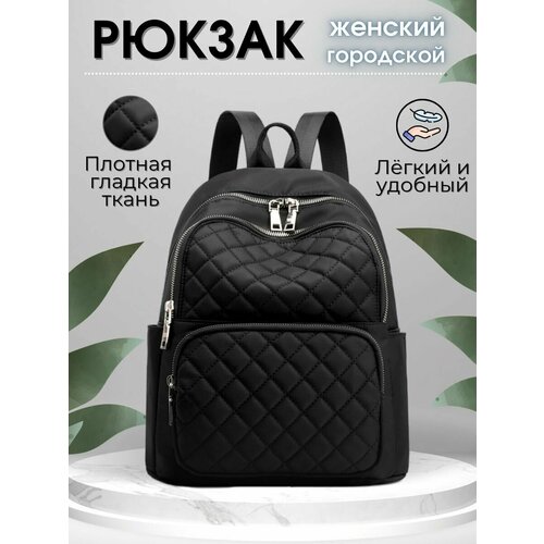 фото Рюкзак , вмещает а4, черный vladen bag