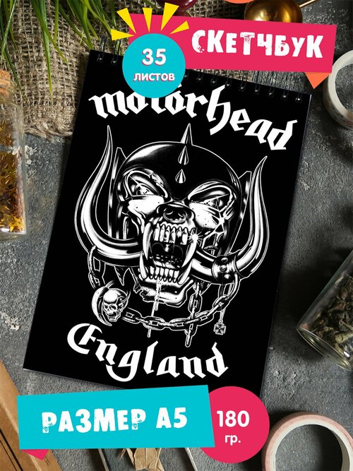 Скетчбук блокнот 35стр с рисунком рок группа Motorhead
