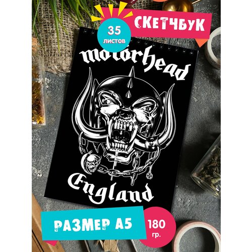 Скетчбук блокнот 35стр с рисунком рок группа Motorhead