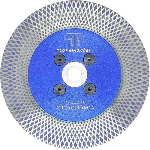 Диск М14 с фланцем универсальный STONEMASTER 125/2.0/25/М14 для УШМ алмазный диск по граниту 105 м14