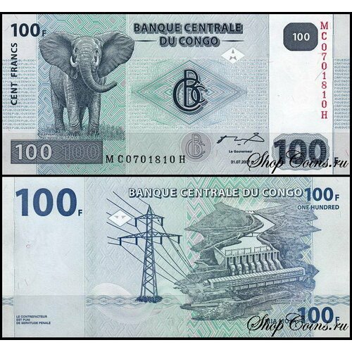 Конго 100 франков 2007 (UNC Pick 98a) банкнота конго 200 франков 2007 год unc