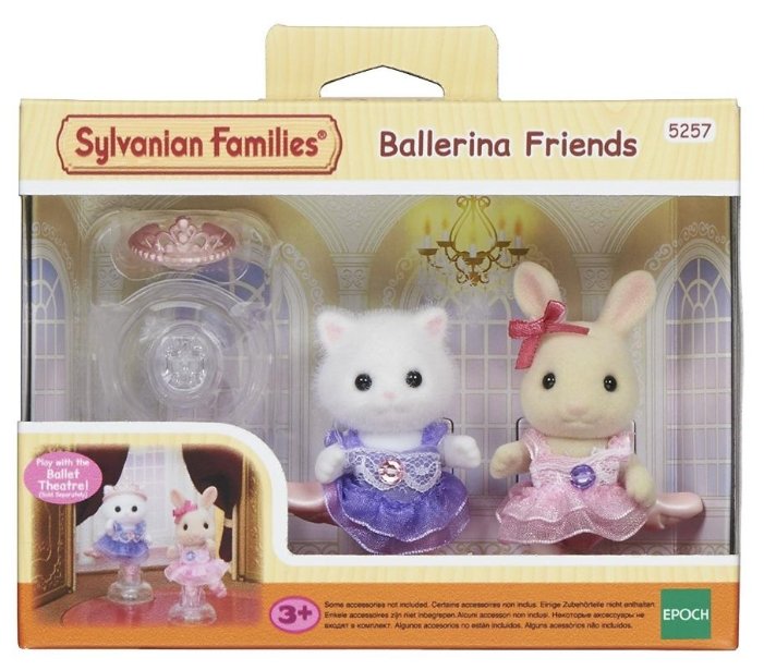 sylvanian theatre