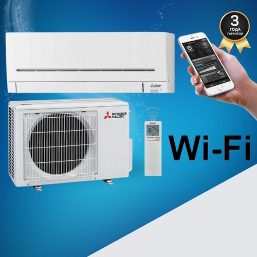 сплит система mitsubishi electric msz ap25vgk muz ap25vg белый Сплит-система Mitsubishi Electric MSZ-AP35VGK / MUZ-AP25VG до 25 кв. м