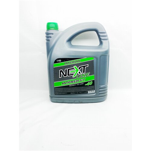 Антифриз зеленый 5 кг Next Line