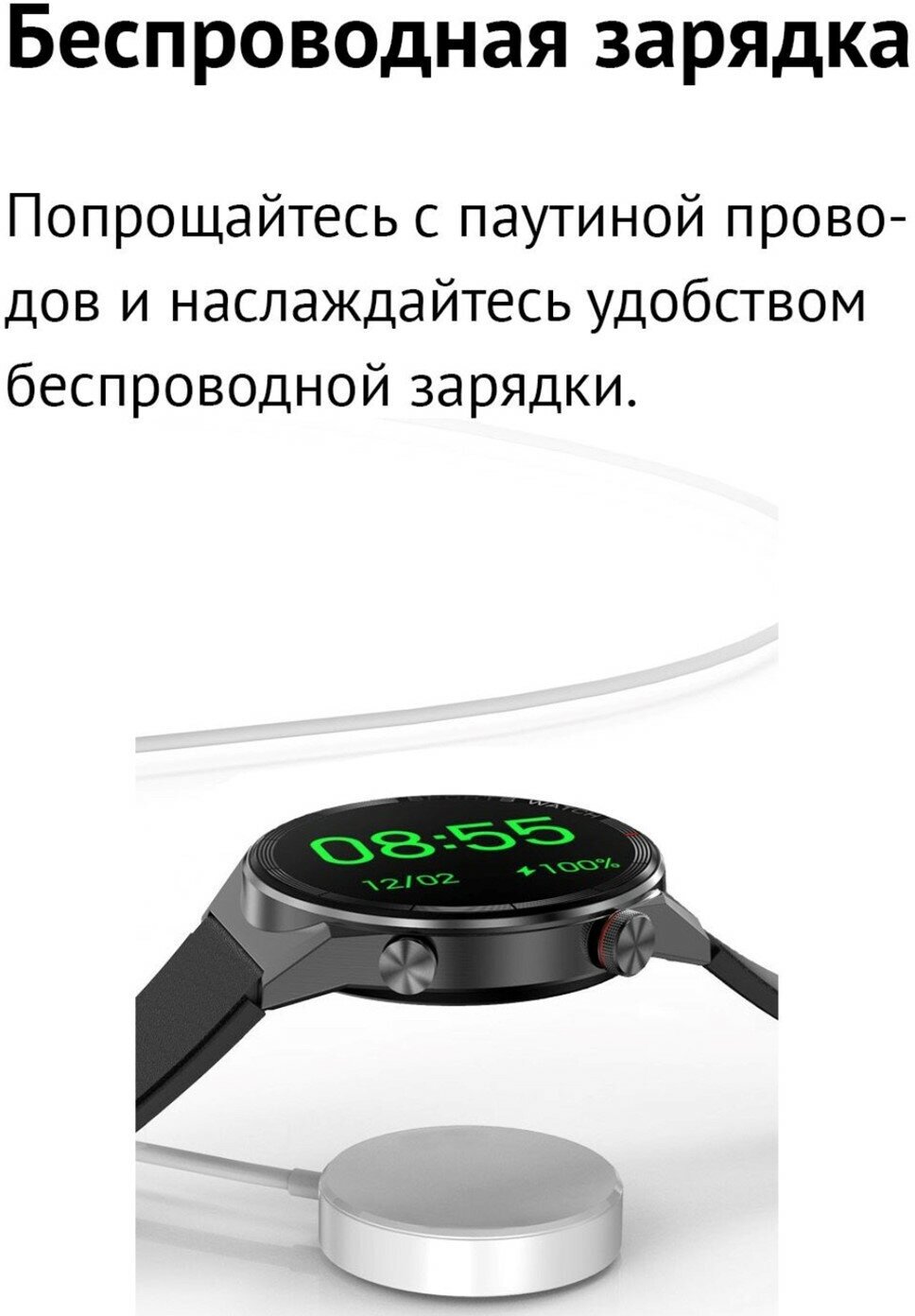 Смарт часы DT3 MAX ultra Умные часы мужские круглые iOS Android