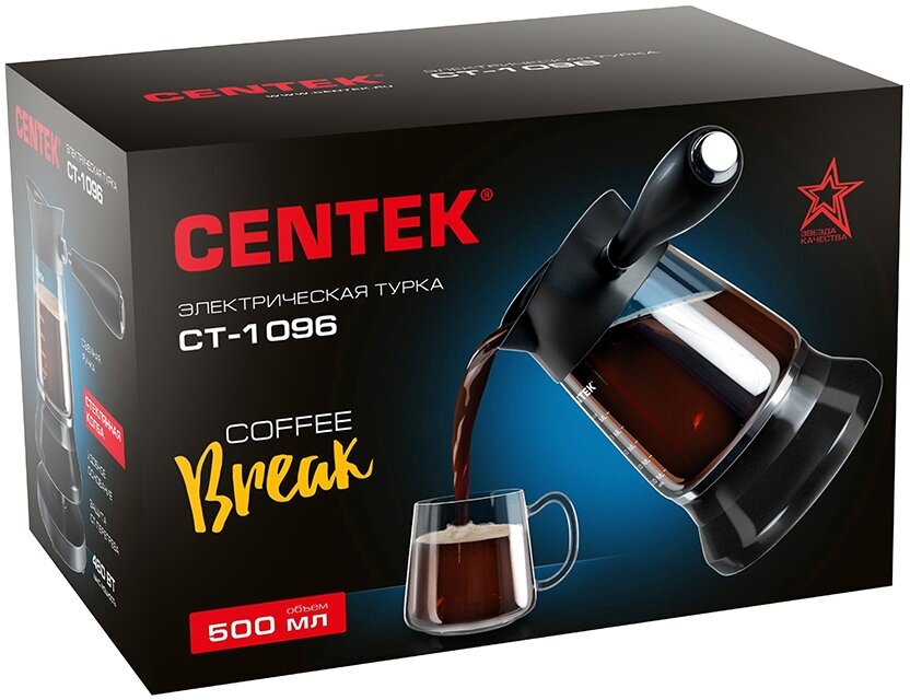 Турка электрическая CENTEK - фото №9