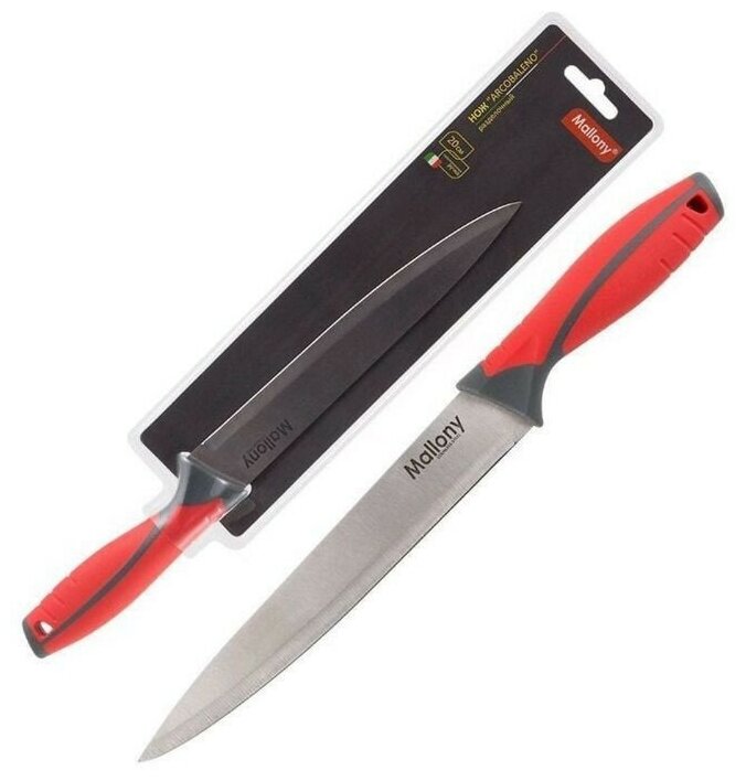 Нож (MALLONY Нож с прорезиненной рукояткой ARCOBALENO MAL-02AR разделочный, 20 см (005521))