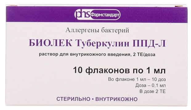 Биолек туберкулин ппд-л р-р для внутрикож. введ. 2те/доза фл. 1мл (10 доз по 2те в 0,1мл) №1