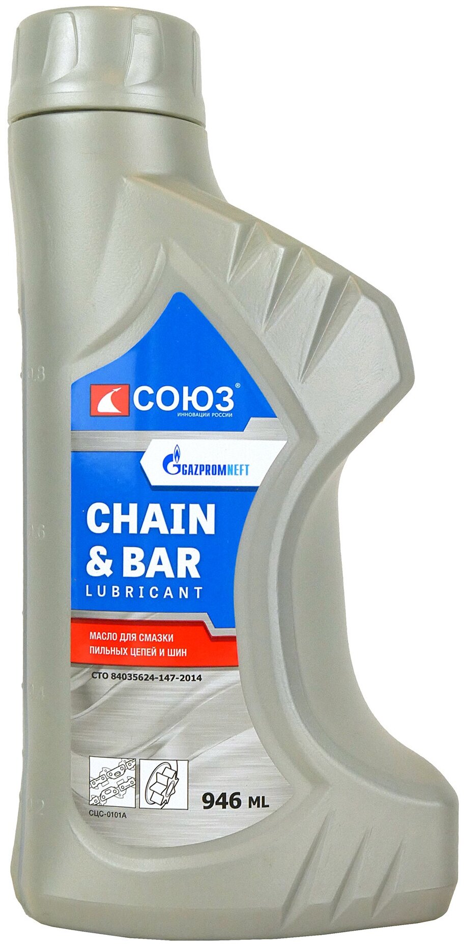 Масло для пильных цепей UNIVERSAL CHAINBAR LUBRICANT 0946 л Союз СЦС-0101А