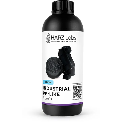 Фотополимерная смола HARZ Labs Industrial PP-Like, черный (1000 гр) фотополимерная смола harz labs industrial pp like черный 500 гр