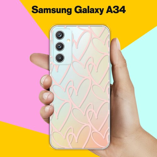 Силиконовый чехол на Samsung Galaxy A34 5G Розовые сердца / для Самсунг Галакси А34 5Джи силиконовый чехол на samsung galaxy a34 5g кот в очках для самсунг галакси а34 5джи